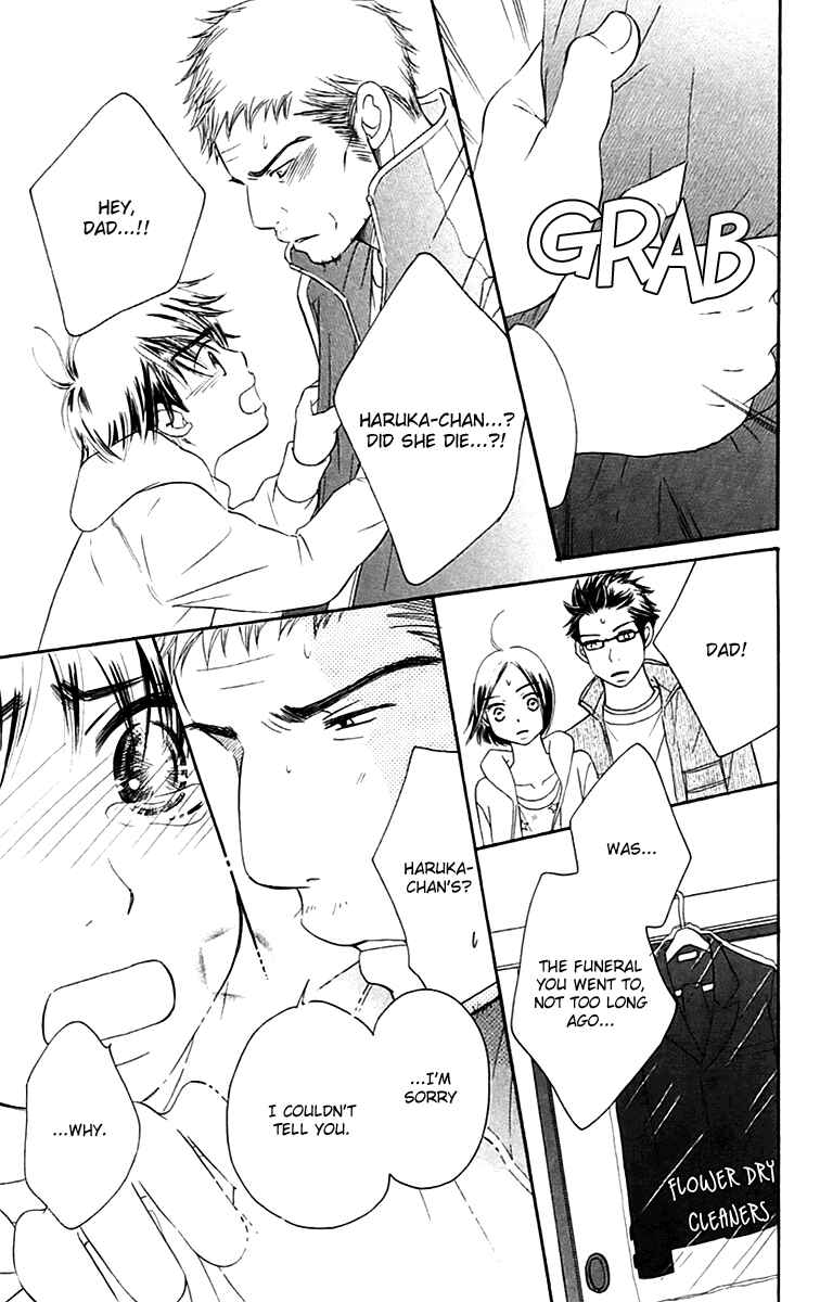 Page 23 Chapter 5 Piece