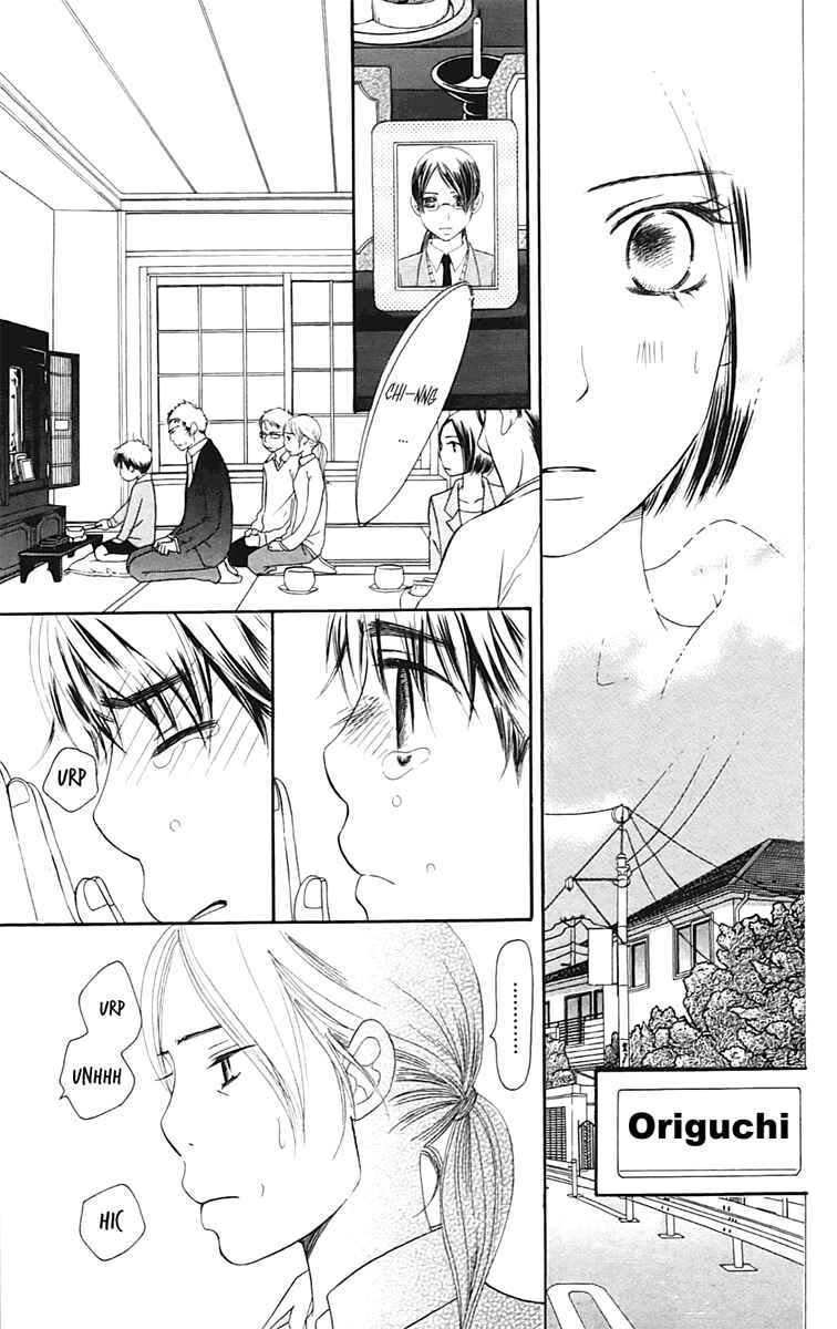 Page 25 Chapter 5 Piece