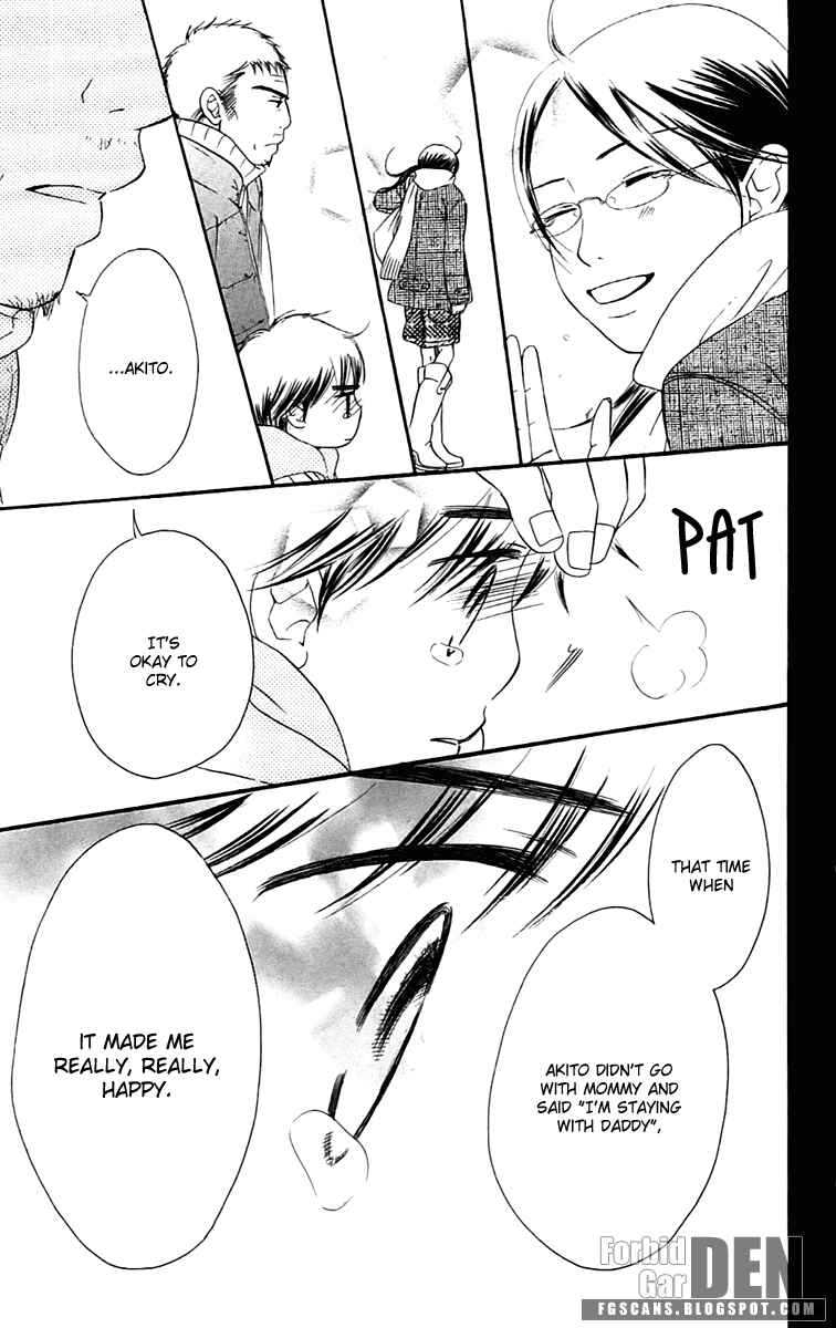 Page 71 Chapter 5 Piece