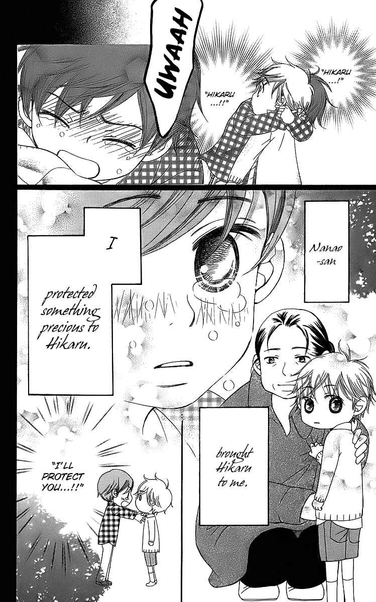 Page 39 Chapter 15 Piece