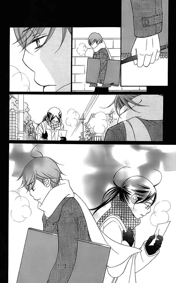 Page 45 Chapter 15 Piece