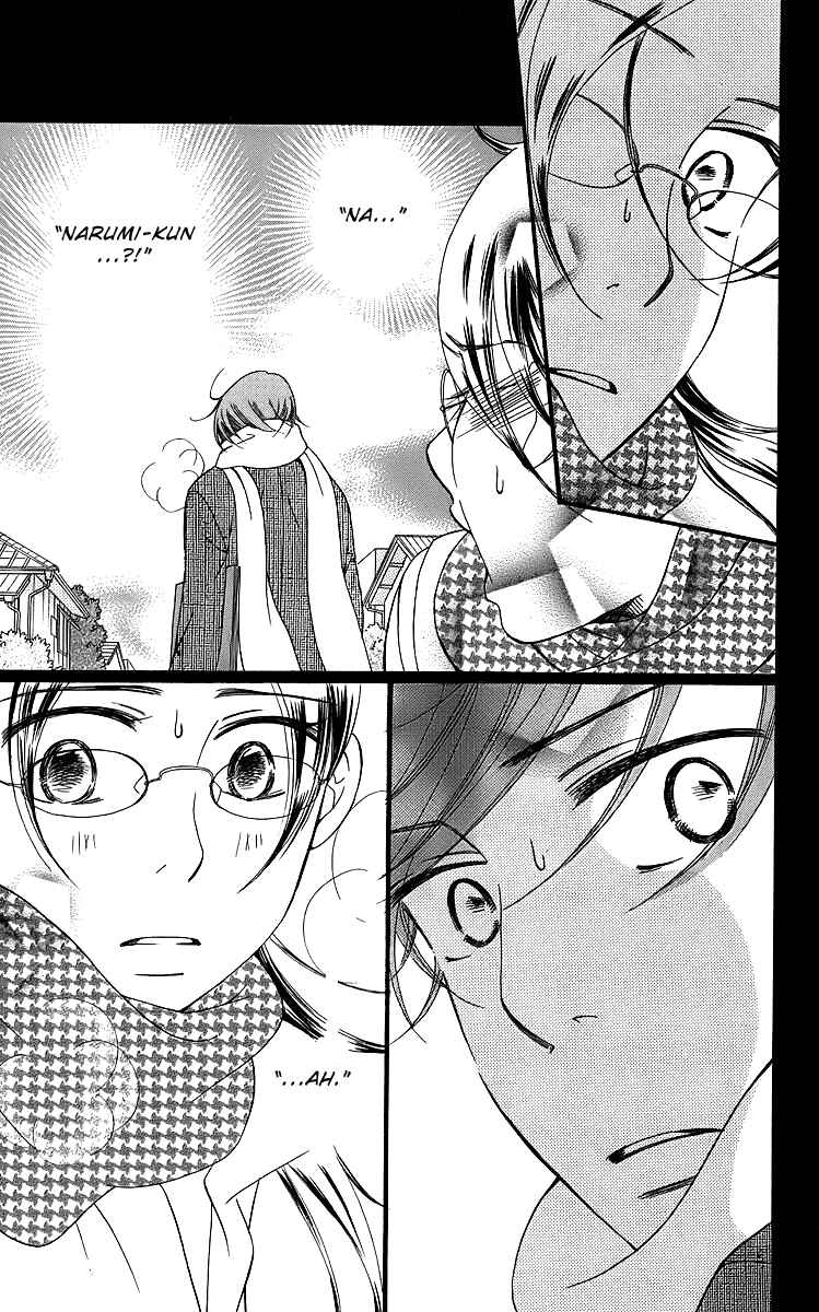 Page 46 Chapter 15 Piece