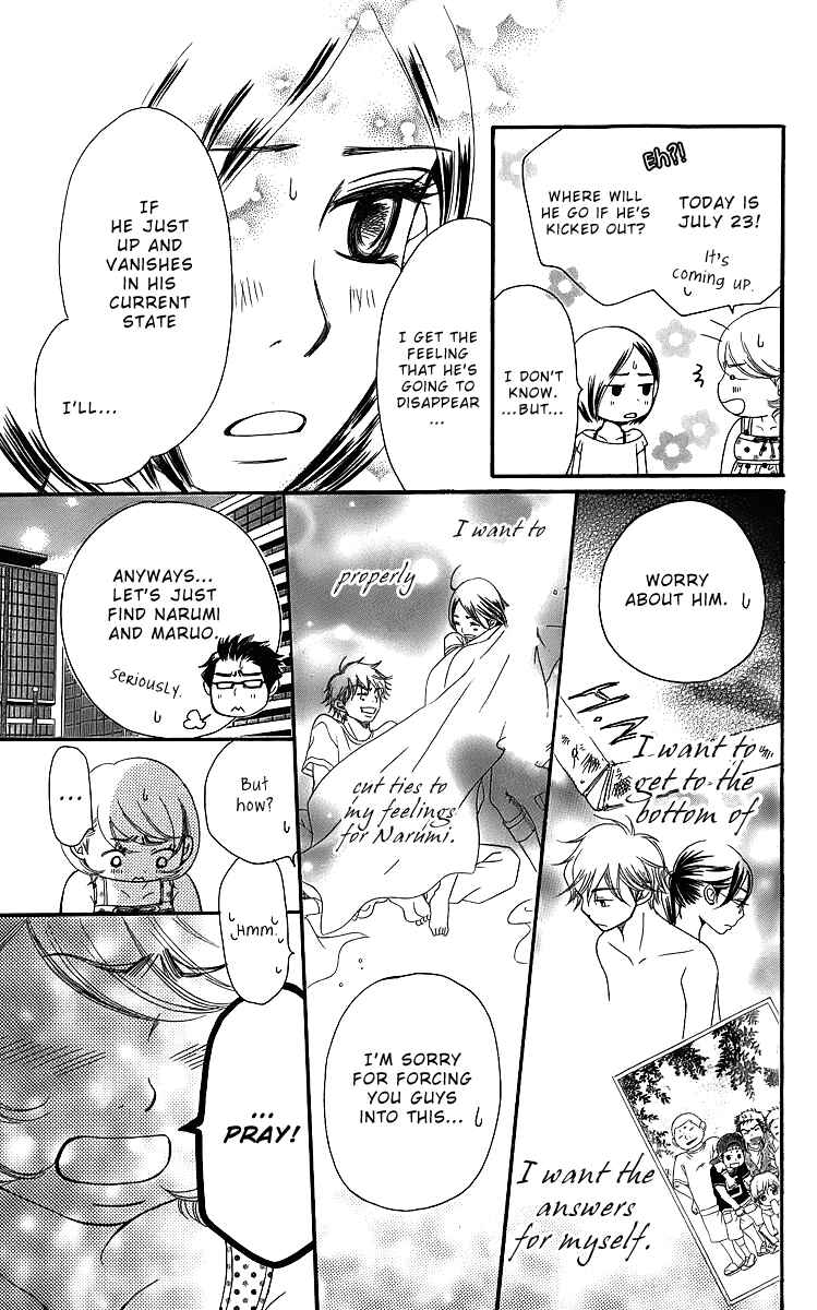 Page 65 Chapter 15 Piece