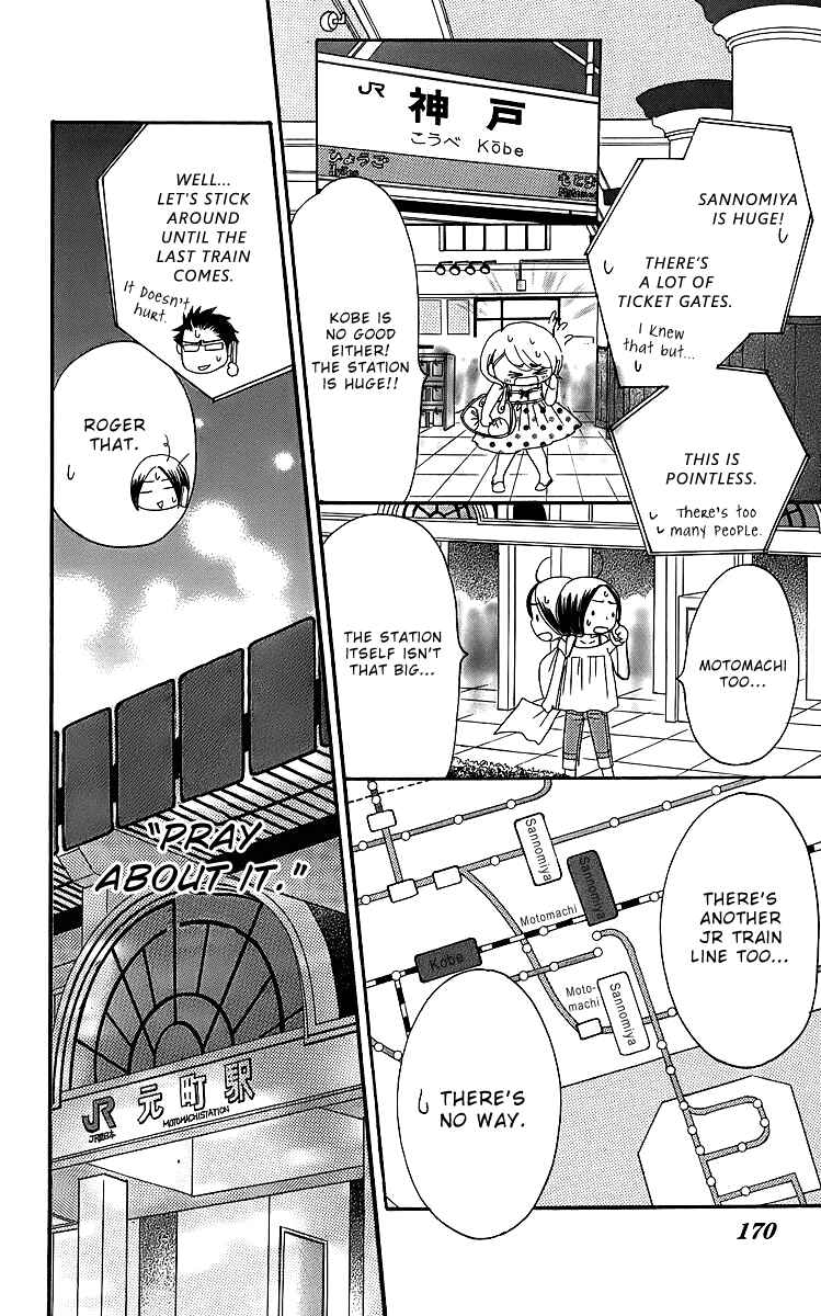Page 68 Chapter 15 Piece