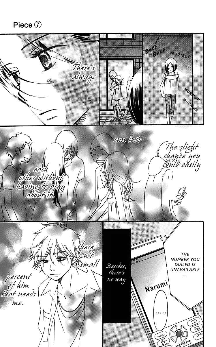 Page 69 Chapter 15 Piece
