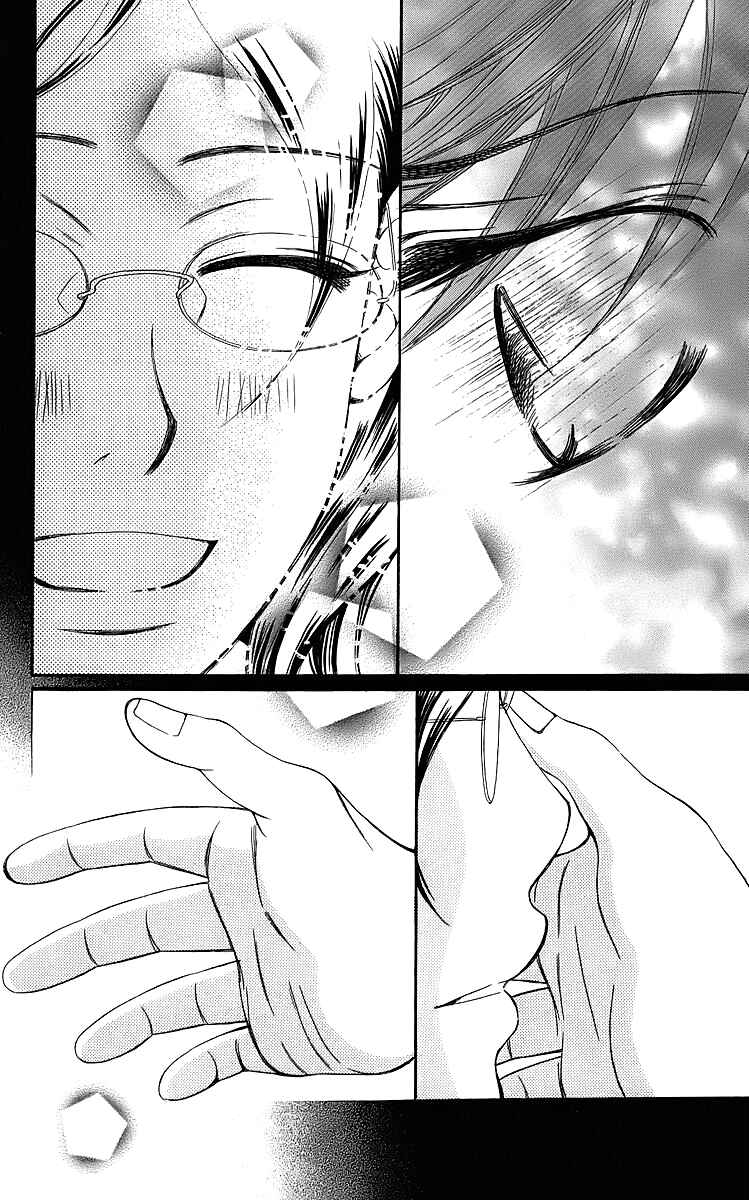 Page 78 Chapter 15 Piece
