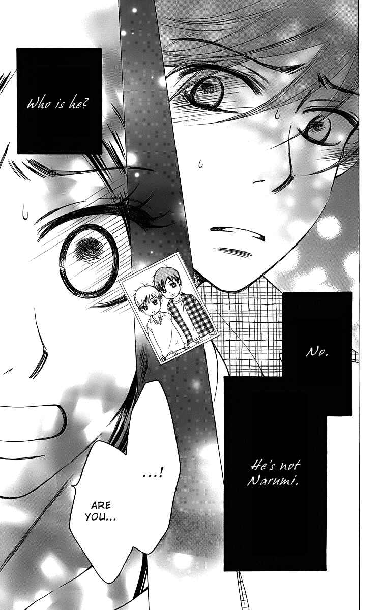 Page 85 Chapter 15 Piece
