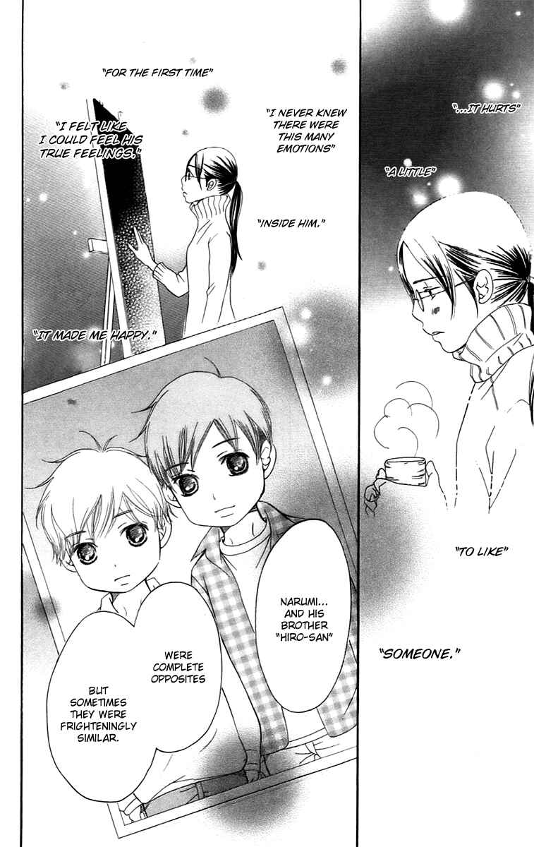 Page 11 Chapter 9.2 Piece