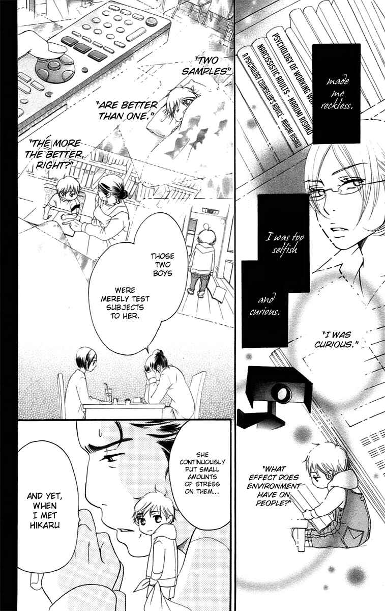 Page 13 Chapter 9.2 Piece