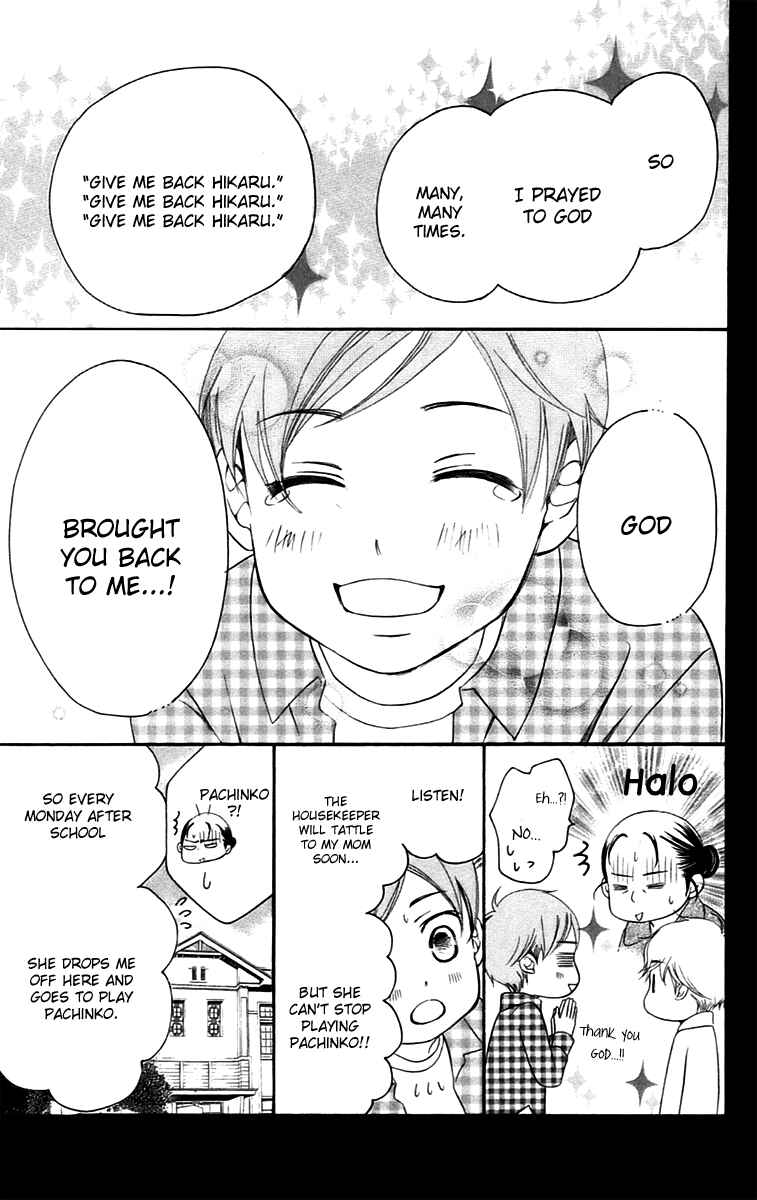 Page 24 Chapter 9.2 Piece