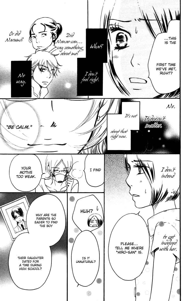 Page 36 Chapter 9.2 Piece