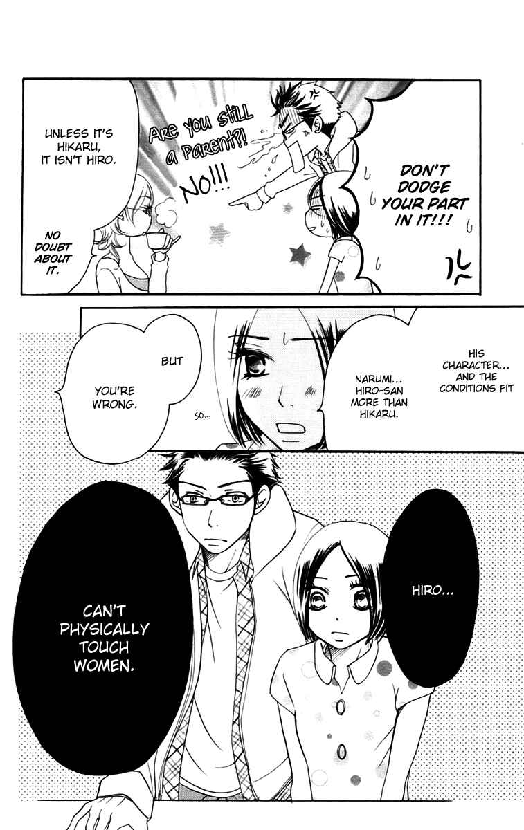 Page 39 Chapter 9.2 Piece