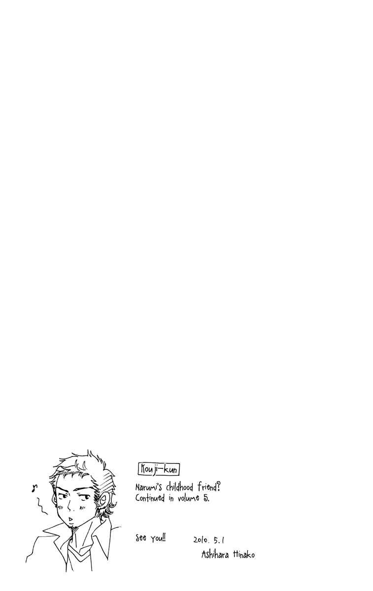 Page 48 Chapter 9.2 Piece