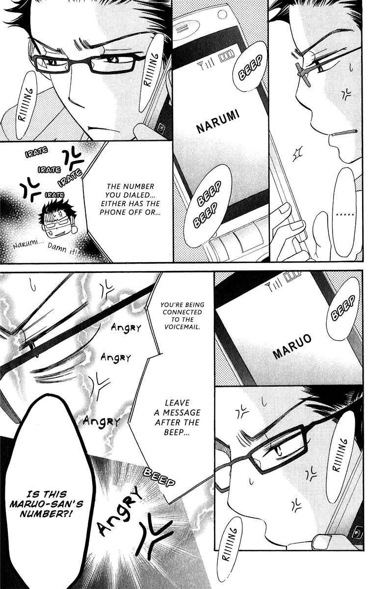 Page 32 Chapter 16 Piece