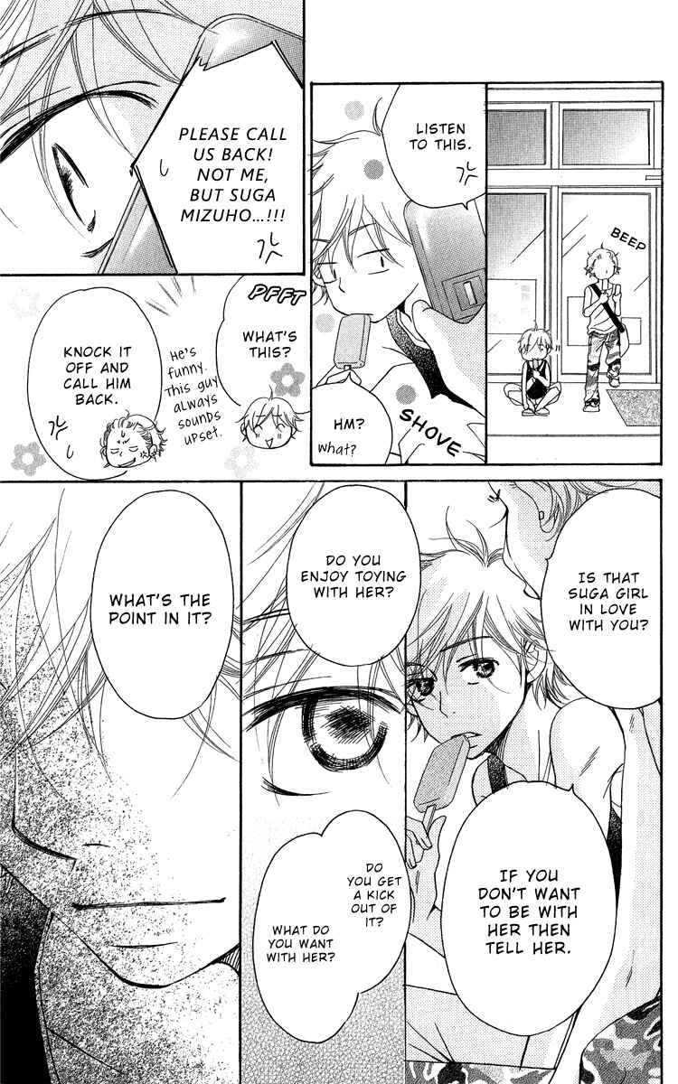 Page 38 Chapter 16 Piece