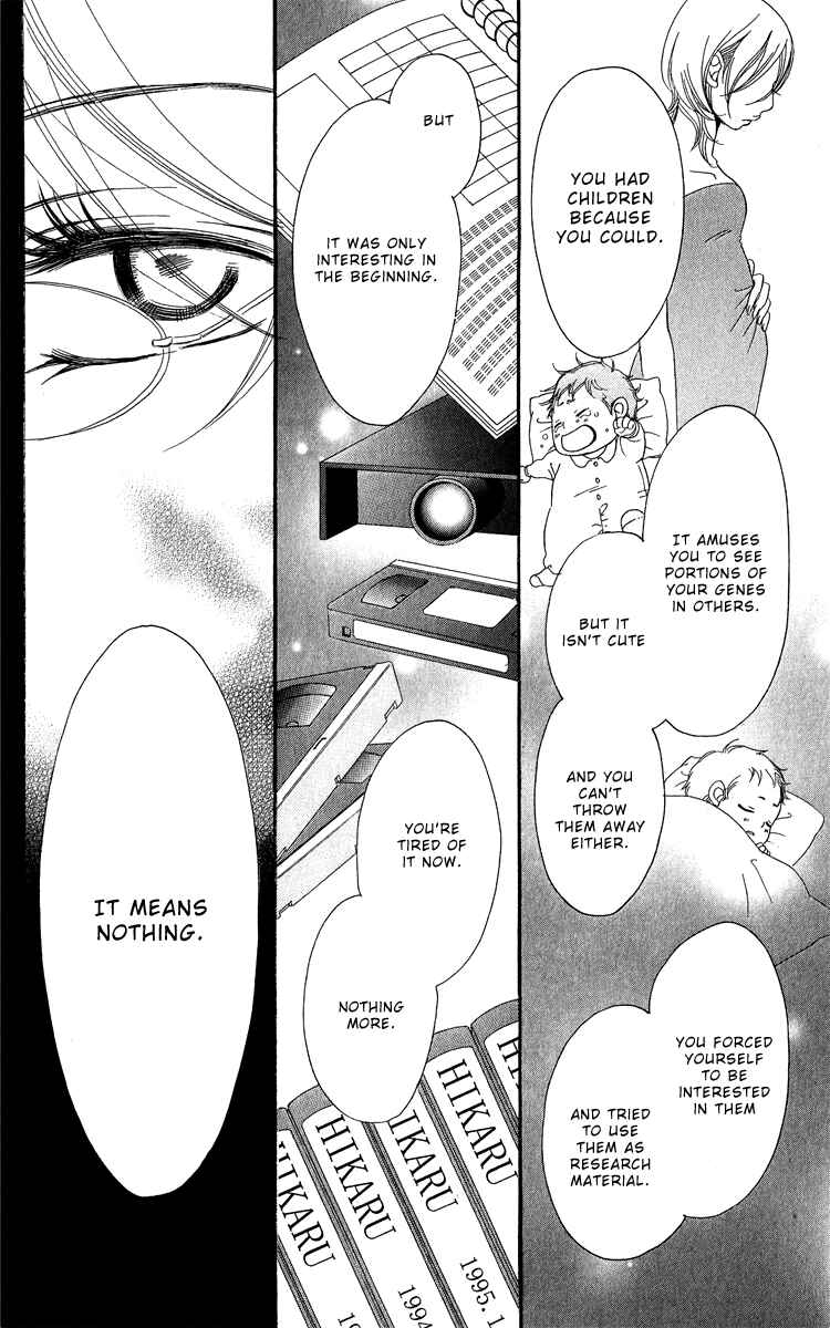 Page 43 Chapter 16 Piece