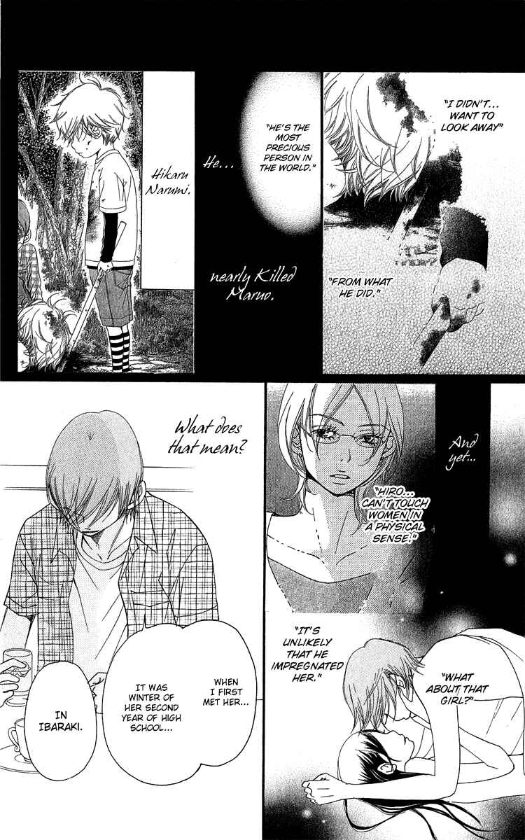 Page 59 Chapter 16 Piece