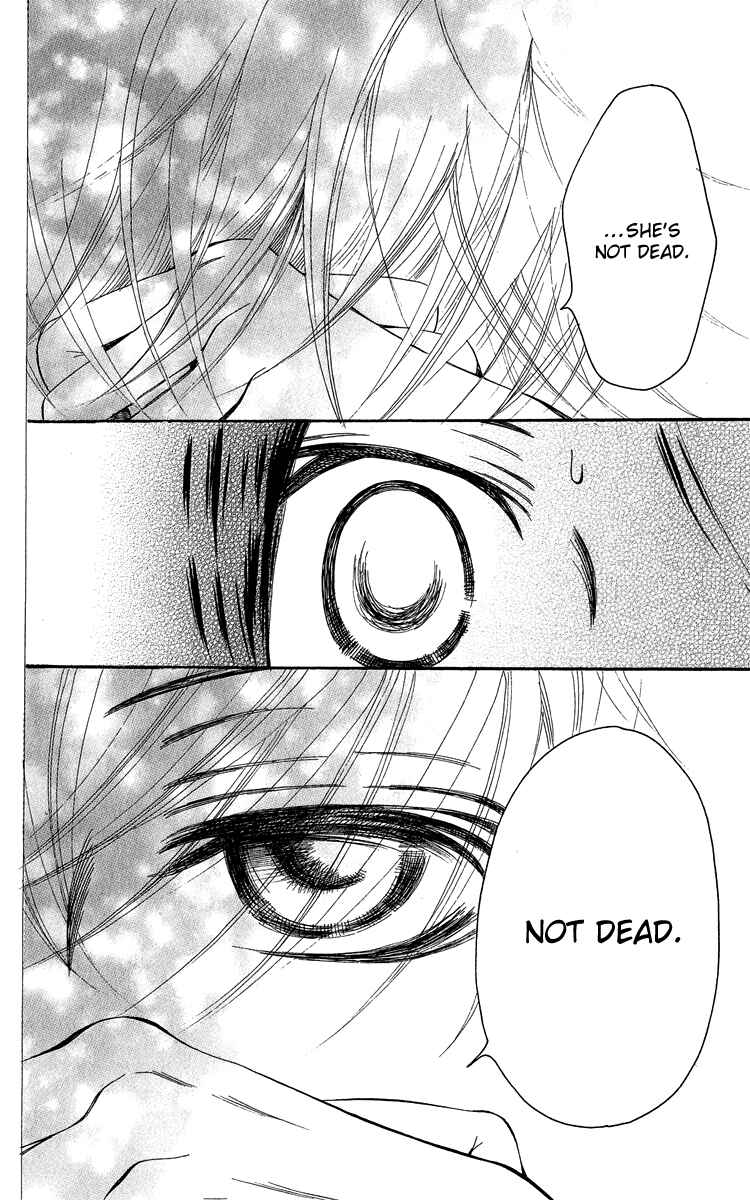 Page 69 Chapter 16 Piece