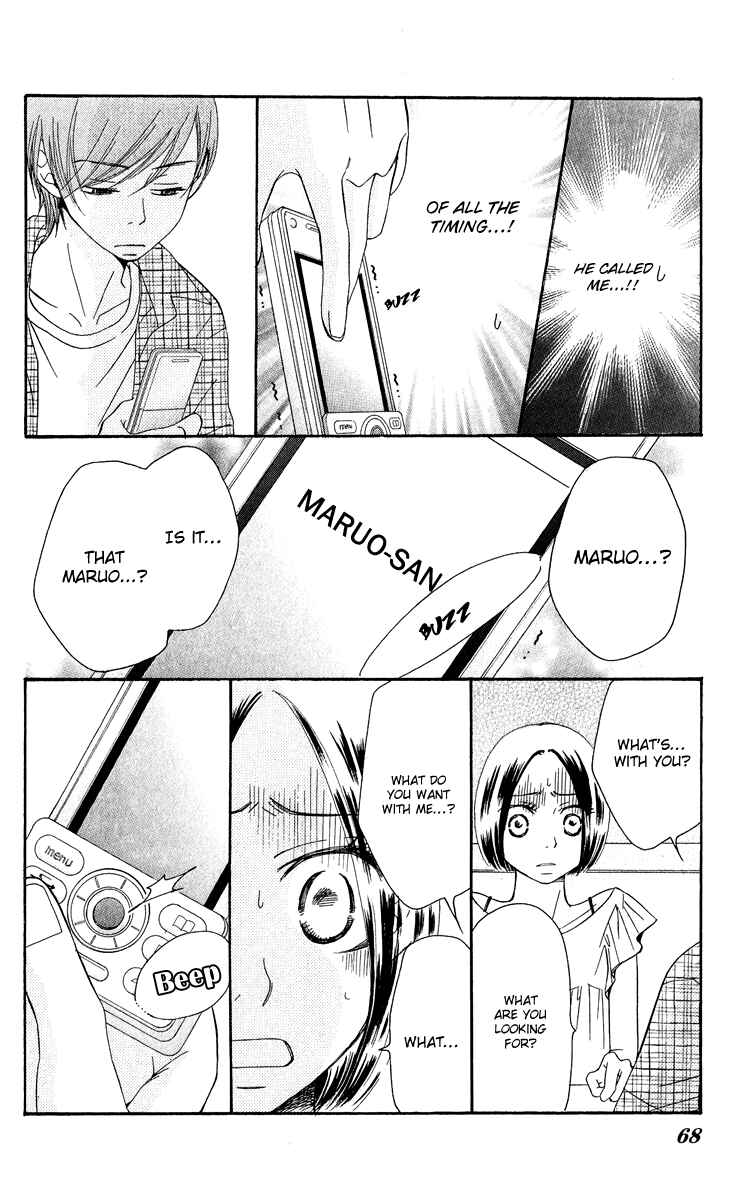 Page 71 Chapter 16 Piece