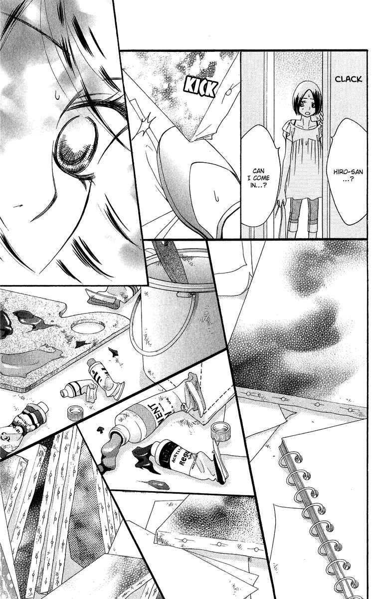 Page 78 Chapter 16 Piece