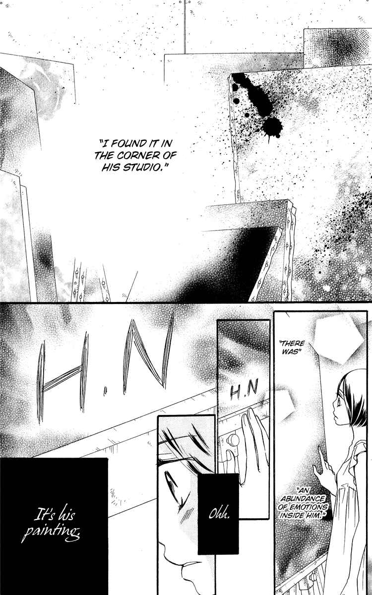Page 80 Chapter 16 Piece