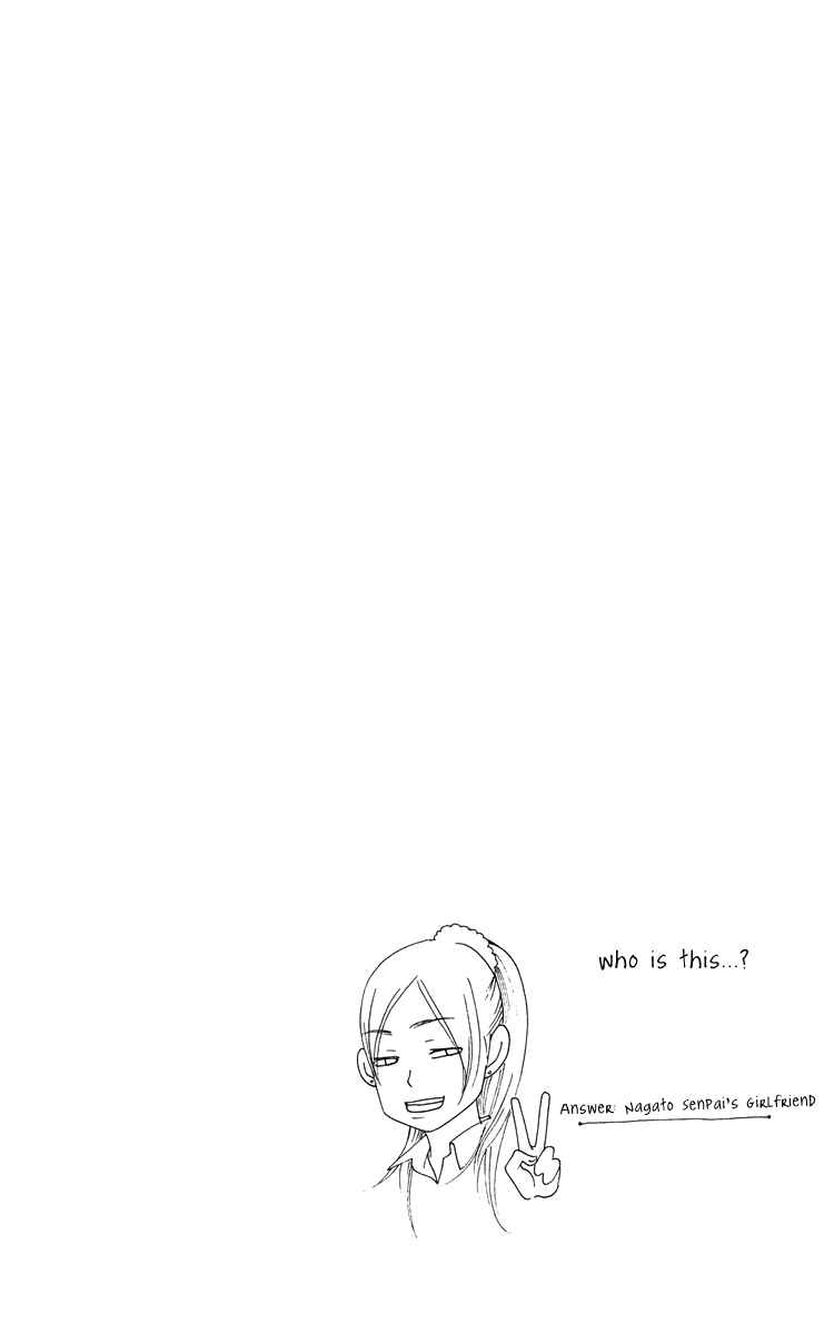 Page 9 Chapter 16 Piece