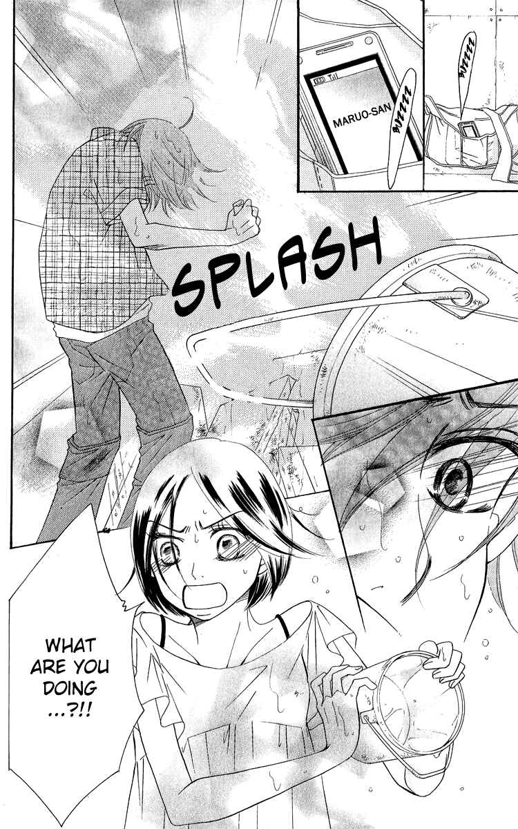 Page 95 Chapter 16 Piece
