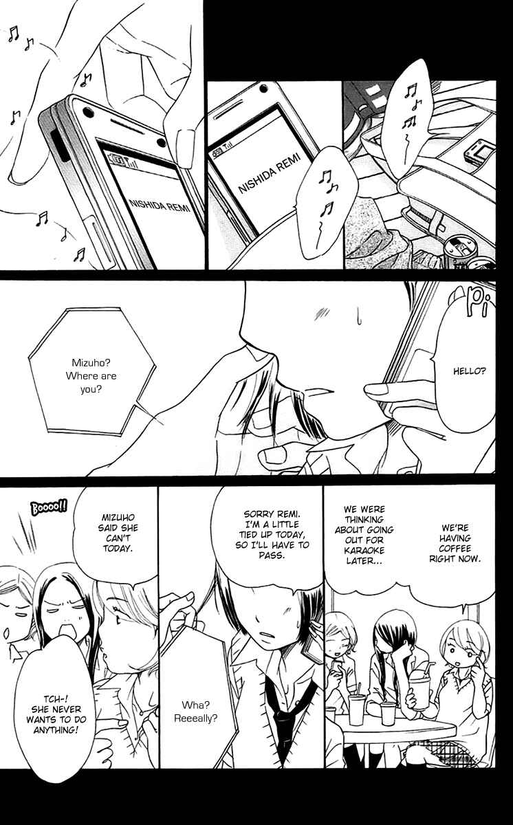 Page 12 Chapter 6 Piece