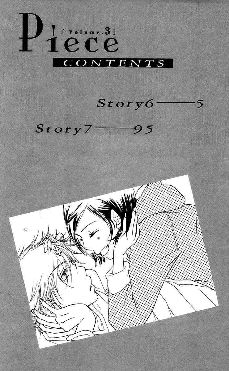 Page 7 Chapter 6 Piece