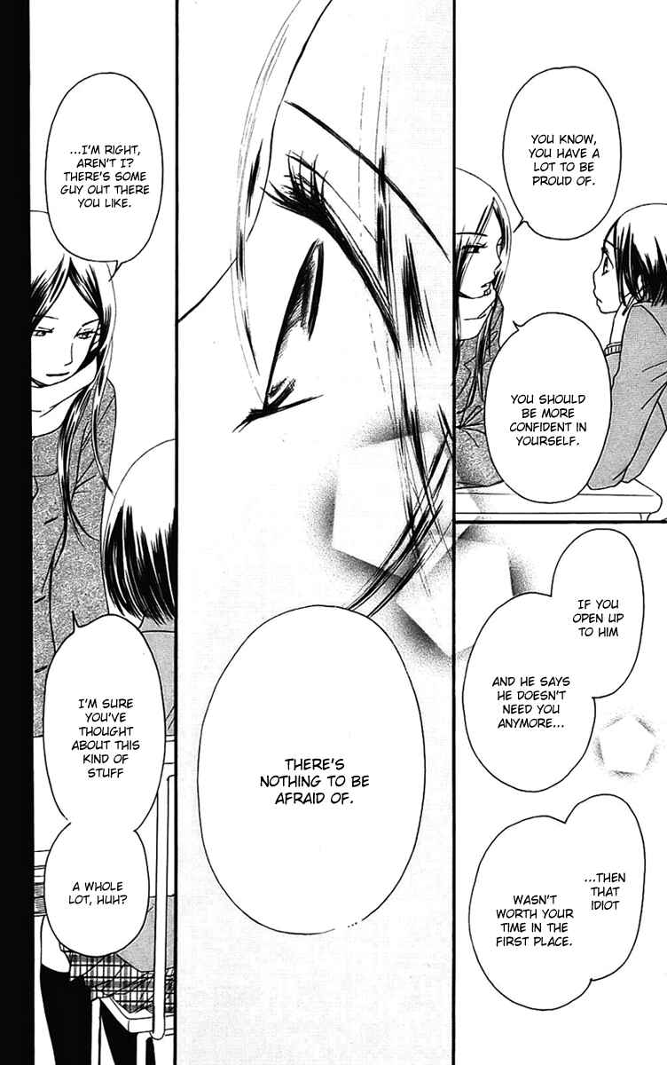 Page 79 Chapter 6 Piece