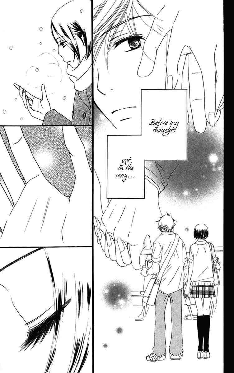 Page 86 Chapter 6 Piece