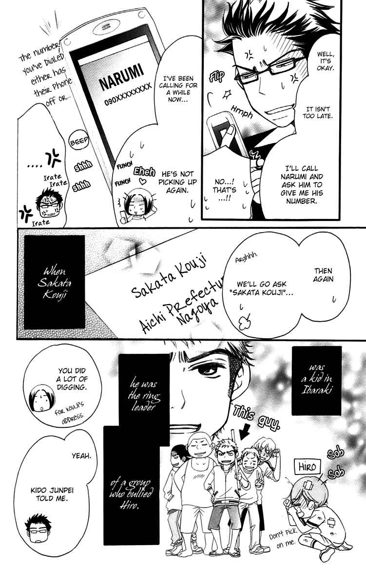 Page 14 Chapter 12 Piece
