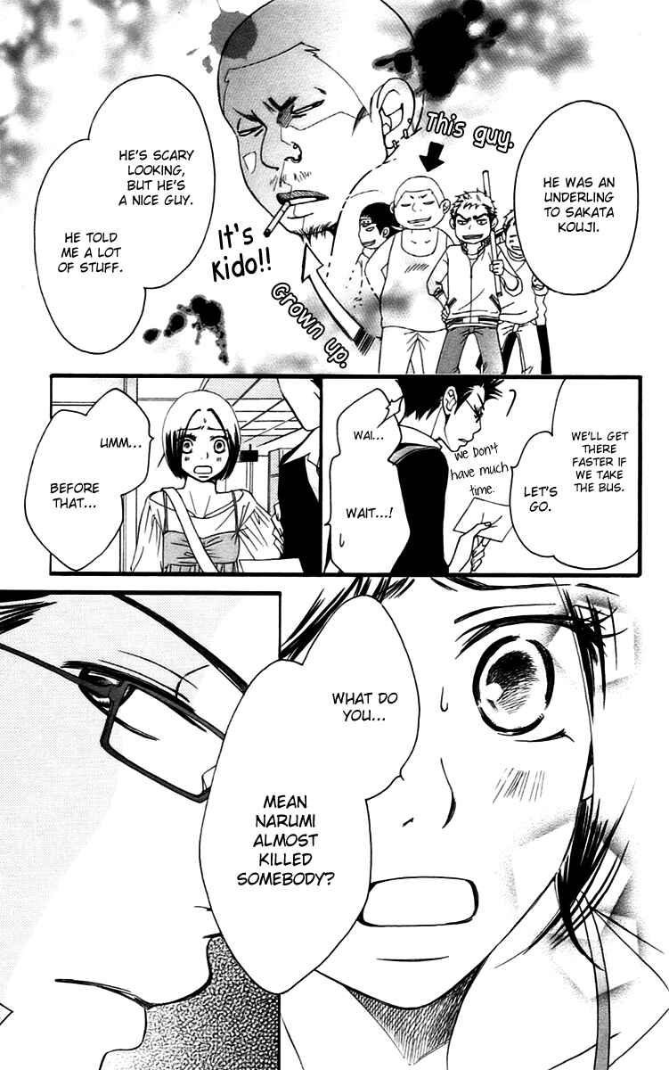 Page 15 Chapter 12 Piece