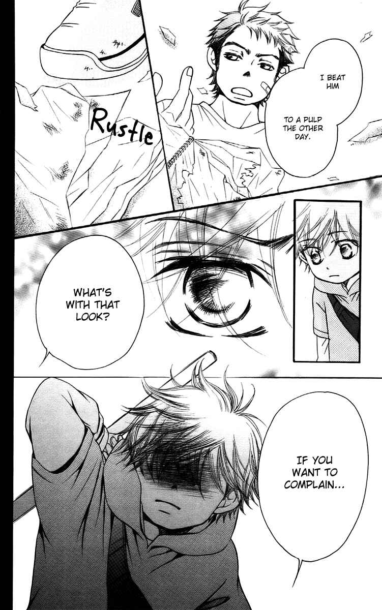Page 34 Chapter 12 Piece