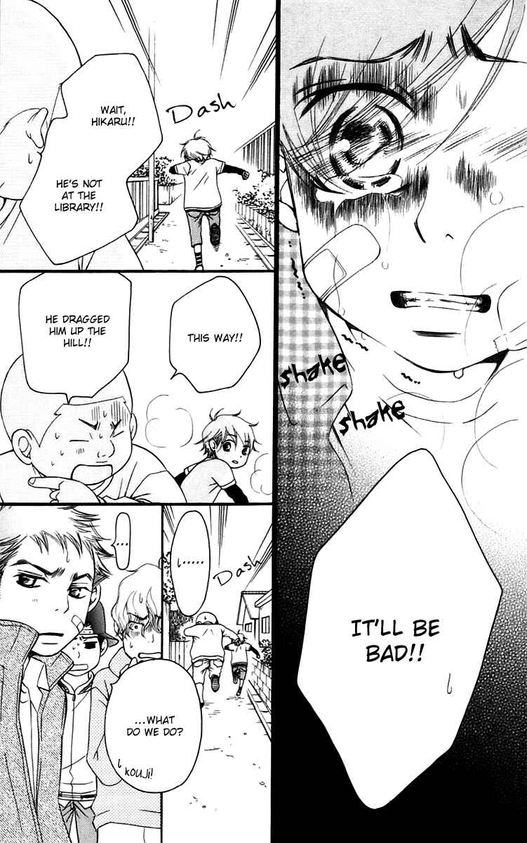 Page 49 Chapter 12 Piece