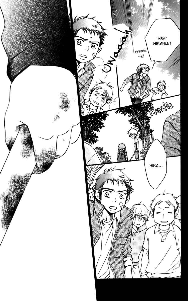 Page 51 Chapter 12 Piece