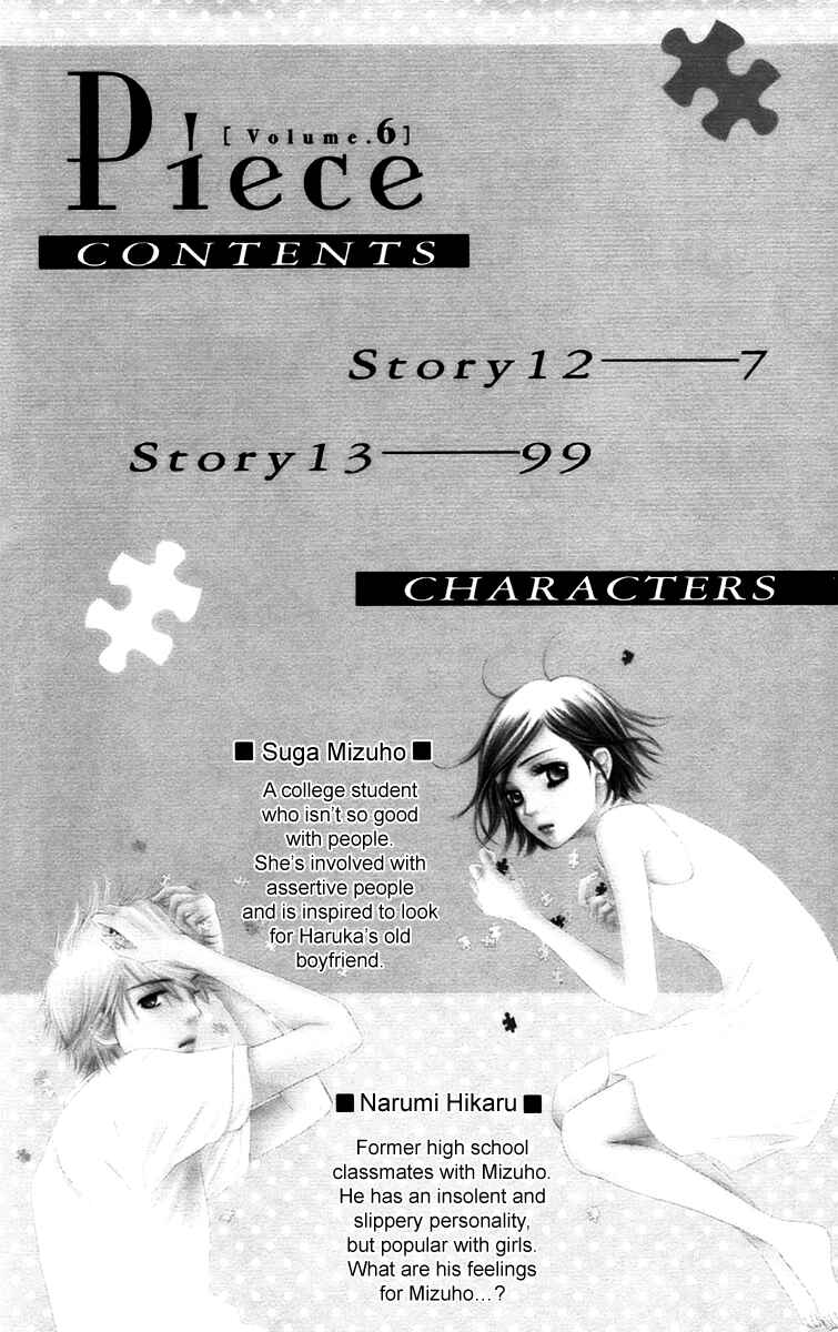 Page 6 Chapter 12 Piece