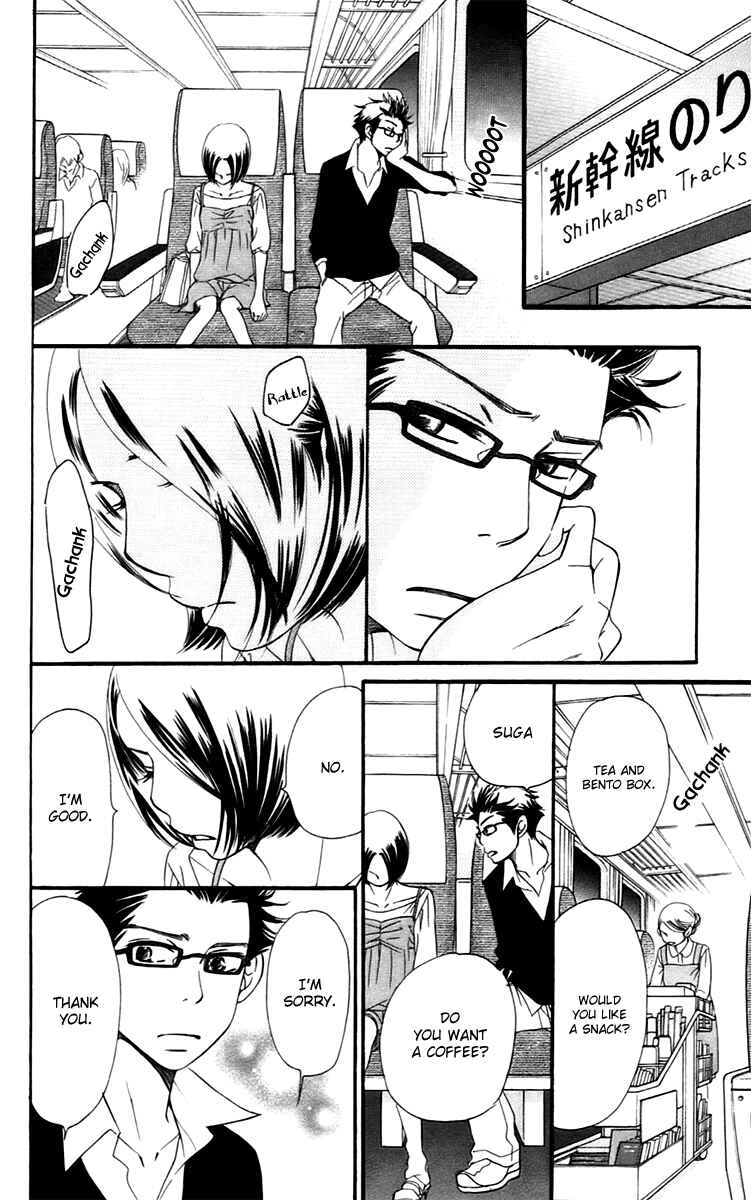 Page 73 Chapter 12 Piece