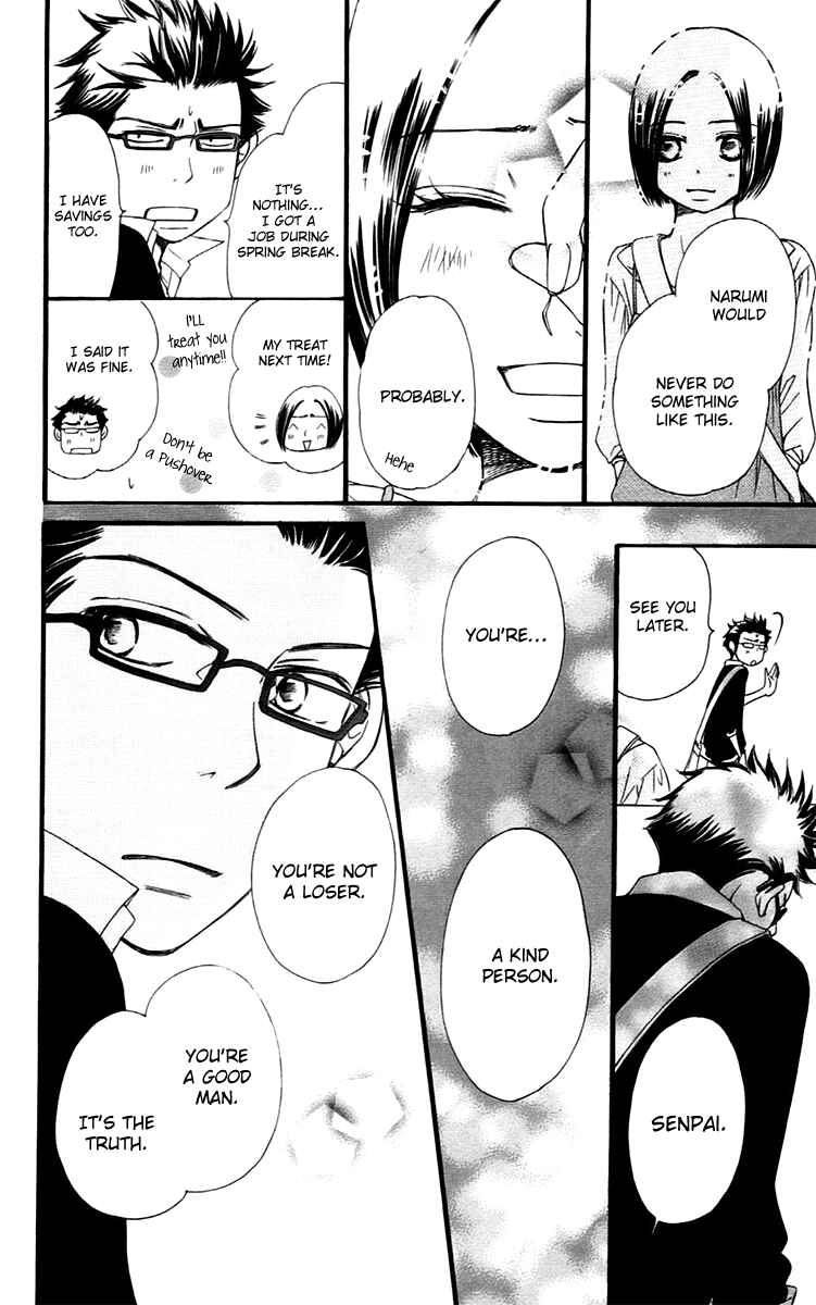 Page 77 Chapter 12 Piece