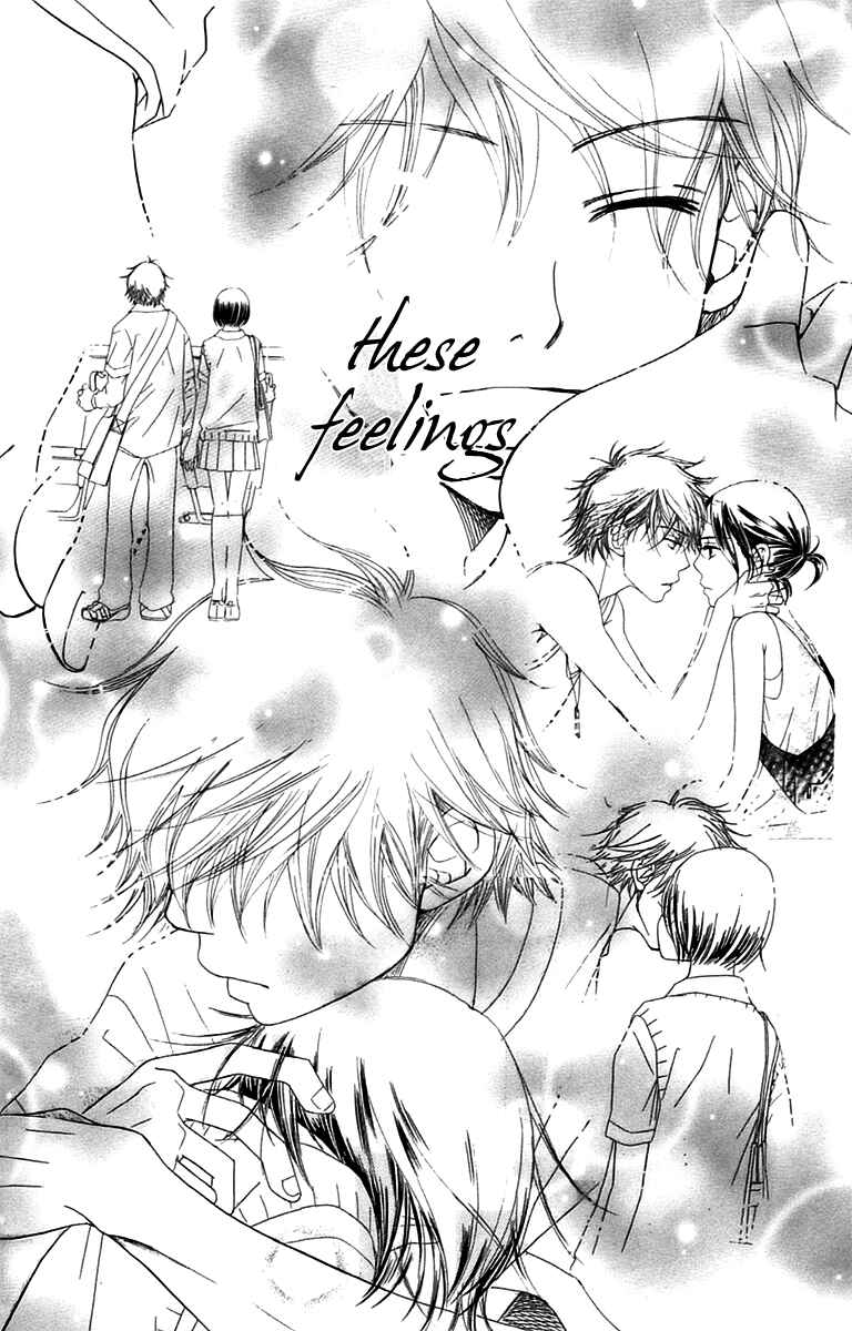 Page 79 Chapter 12 Piece