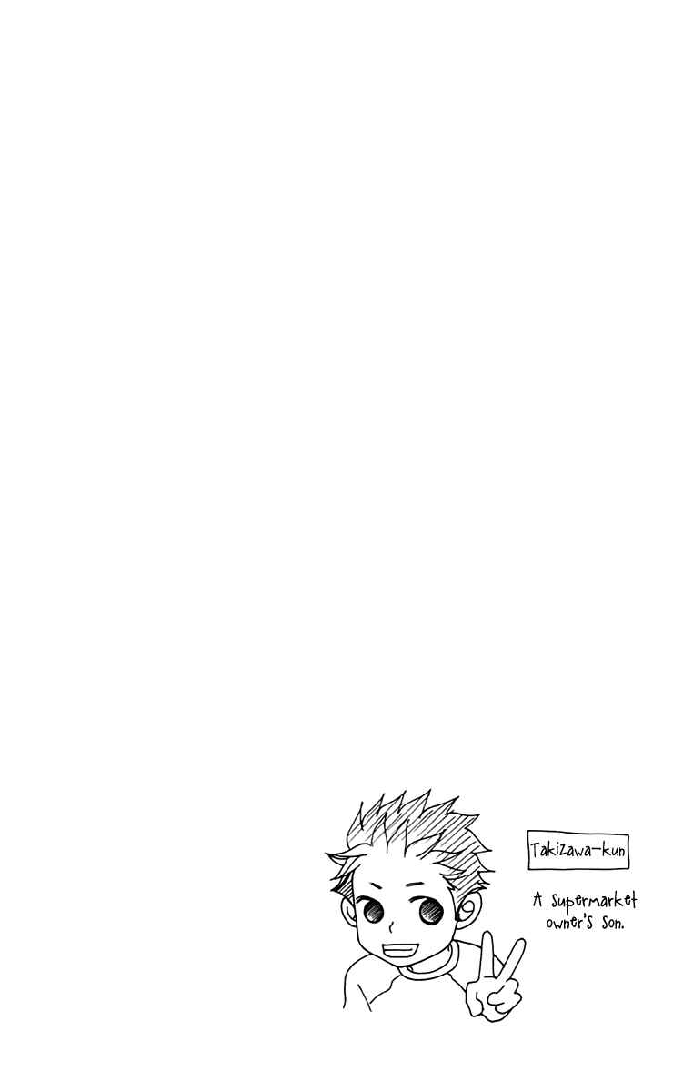 Page 8 Chapter 12 Piece