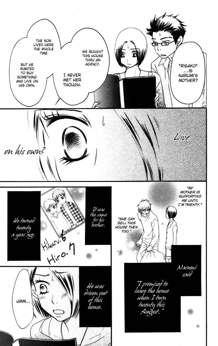 Page 10 Chapter 9.1 Piece