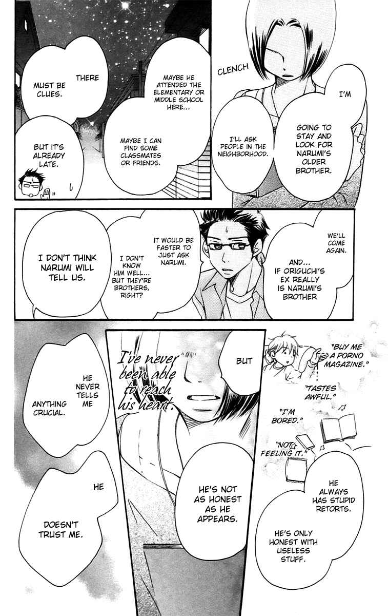 Page 19 Chapter 9.1 Piece