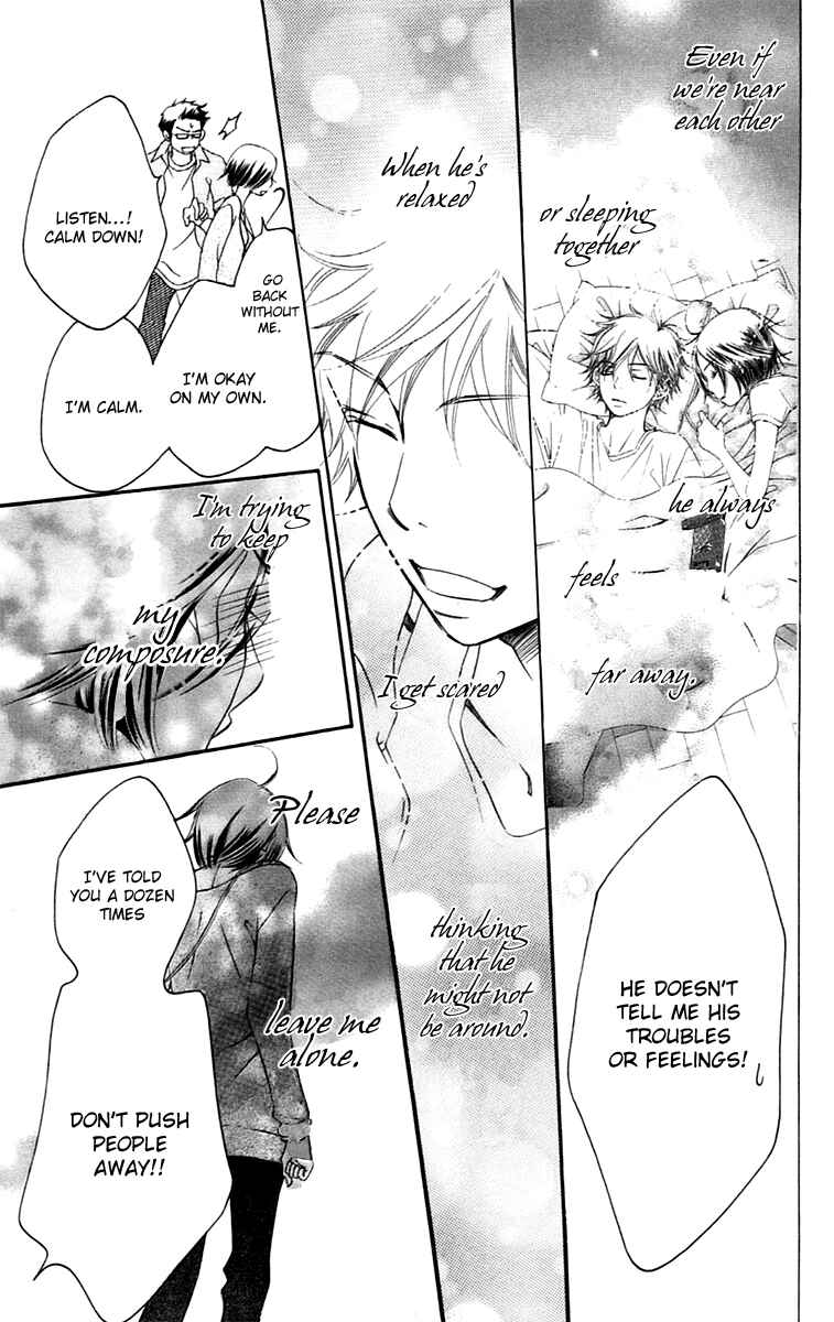 Page 20 Chapter 9.1 Piece