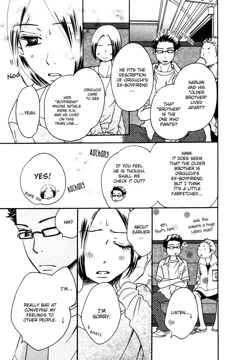 Page 22 Chapter 9.1 Piece