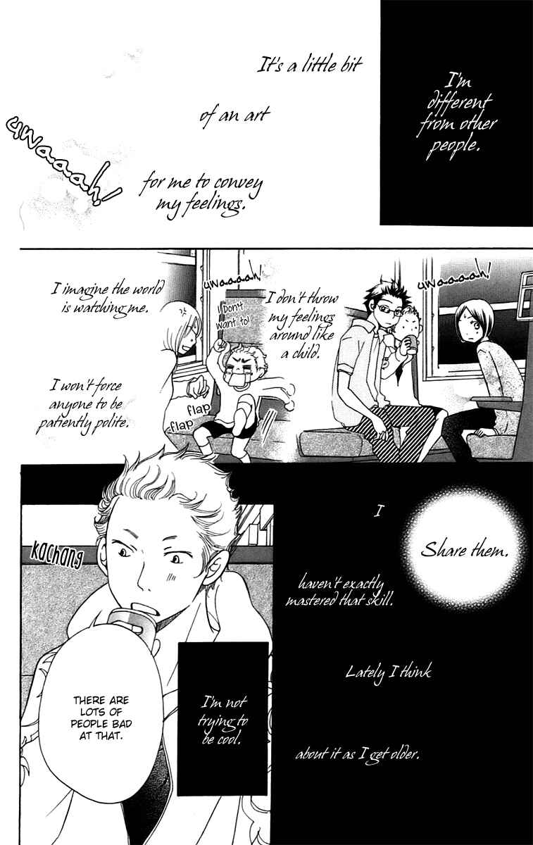 Page 23 Chapter 9.1 Piece