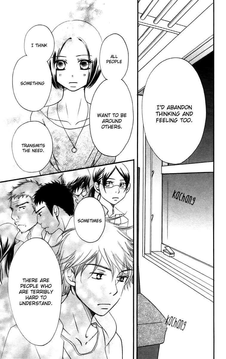 Page 26 Chapter 9.1 Piece