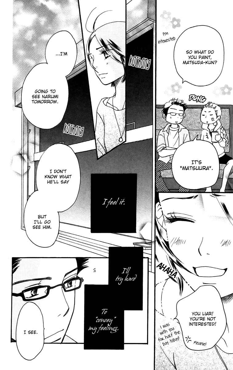 Page 27 Chapter 9.1 Piece