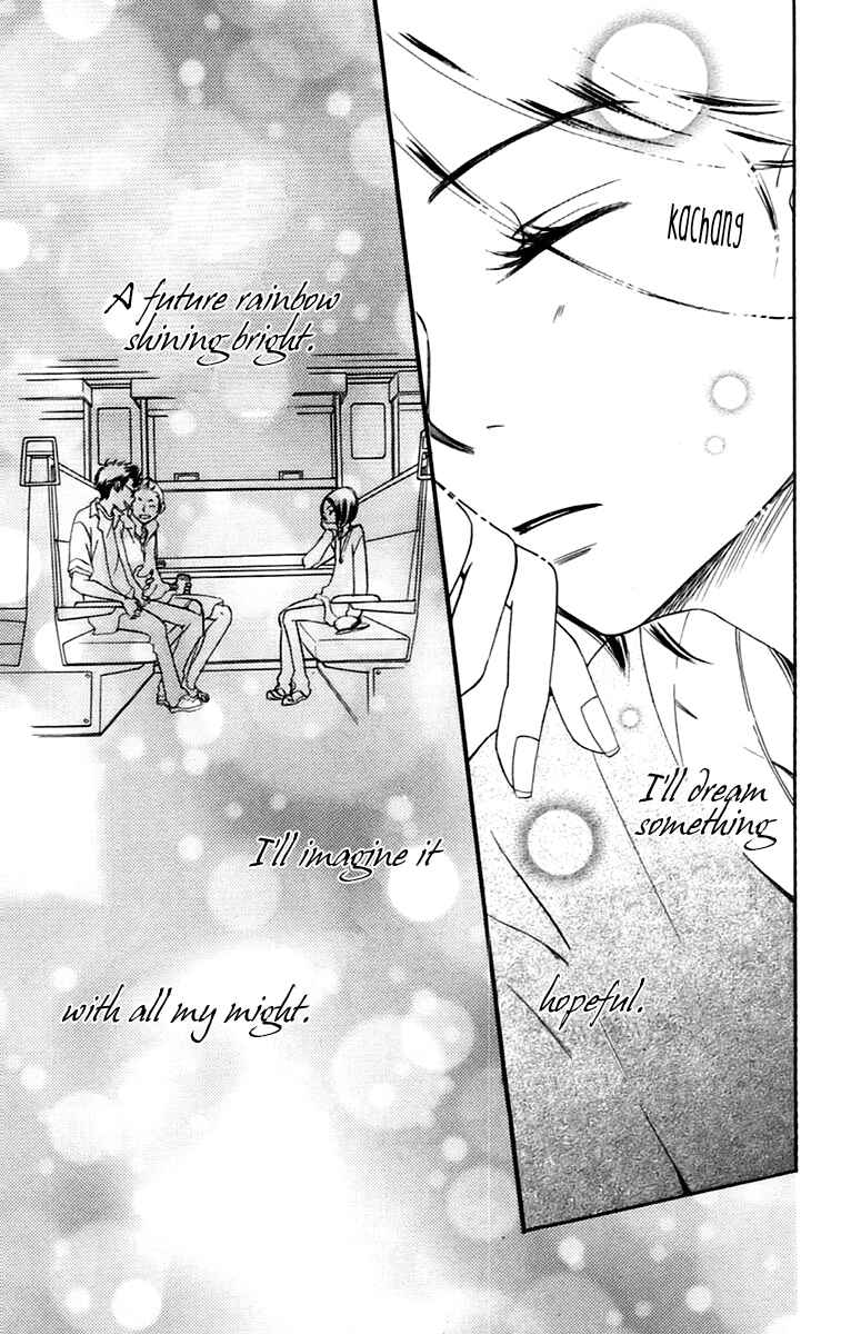 Page 28 Chapter 9.1 Piece