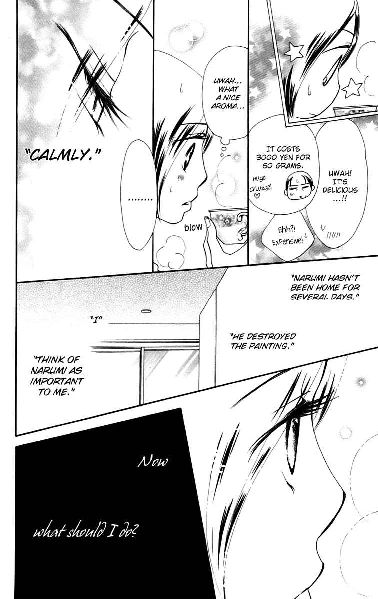 Page 41 Chapter 9.1 Piece